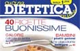 Sprea Editori lancia Cucina Dietetica Veloce